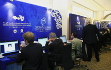 Doha Forum 2012